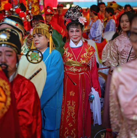 Bing People Chinese 的图像结果