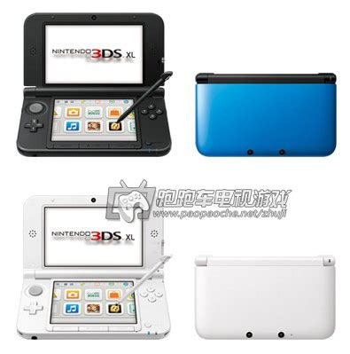 A "complete" Nintendo 3DS HOME Menu theme · Issue #749 · DS-Homebrew ...