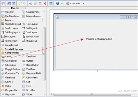 Image result for +Java GUI Tutorial Using Ecilpsee in Tamil