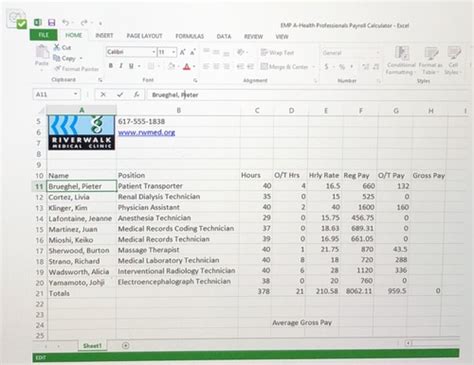 Image result for SimNet Excel Quiz