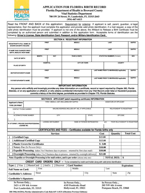 2016-2026 Form FL DH 1960 - Broward County Fill Online, Printable ...