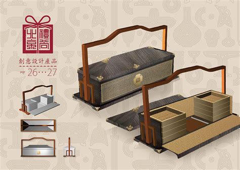 大古喜欢什么礼物最新素材