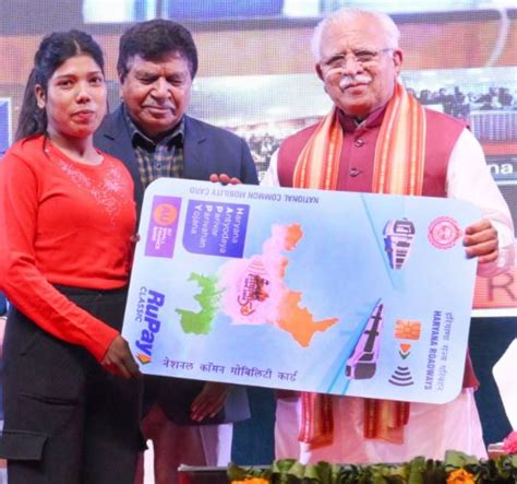 [अप्लाई] Happy Yojana Haryana Apply Online 2024: Registration| Roadways ...