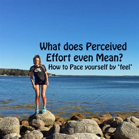 What does Perceived Effort even Mean? – Sweat Sweetly
