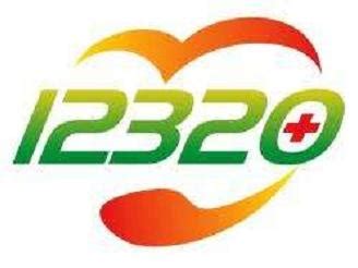 公益热线12349成为省内首家助老服务“一站式”平台 - 每日头条