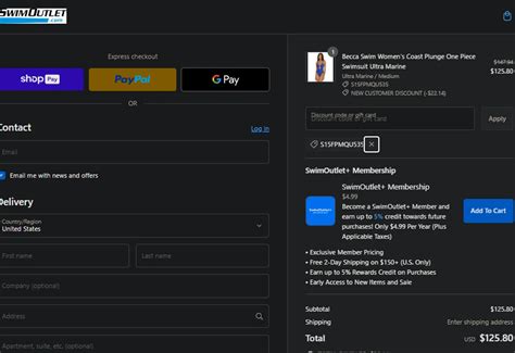 Swim Outlet Discount Coupon