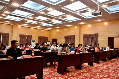 2019国家税务总局淄博市税务局干部素质能力提升培训开班