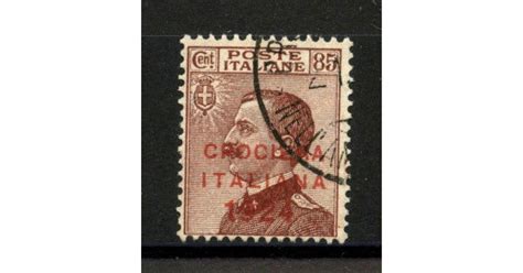 1924 - REGNO - LOTTO/40016 - 85c. CROCIERA ITALIANA - USATO