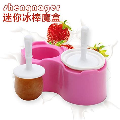 High quality summer juice DIY milkshake ice cream maker dies fruit ...