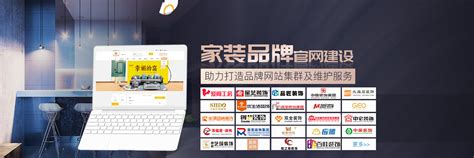 新狐科技 - 贵港网站建设_贵港软件开发_APP与微信小程序开发