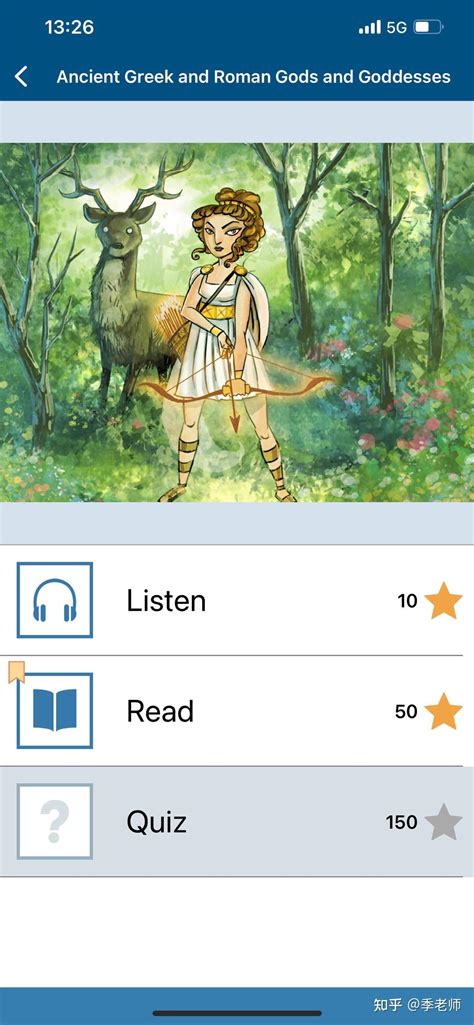 Reading A-Z (Raz)全模块免费啦！快点试试吧 - 知乎