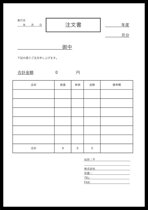 Image result for Looping Encrypted Message Decoder