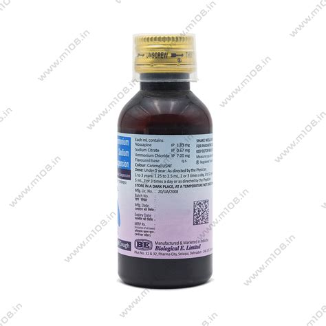 Product COSCOPIN PAED SYRUP | M108