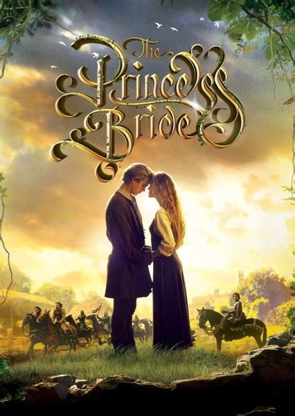 Image result for The Princess Bride AMC Credits 2018 1987