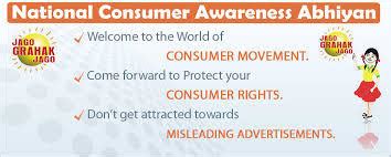 Consumer Awareness And Consumer Exploitation poster making with catchy ...