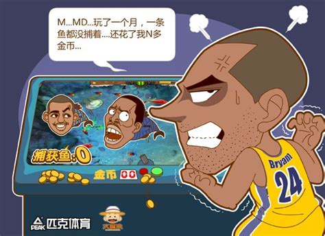 太牛了！中国网络红人跳起来头超篮筐，NBA之神乔丹也得服气？