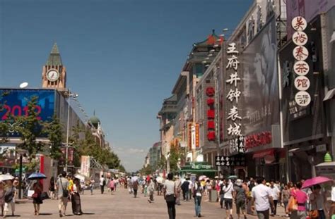 中国最有名的15条商业街-派沃设计