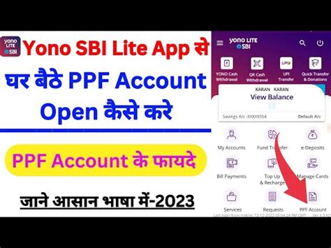 how to open ppf account in yono app apk v1.6.6