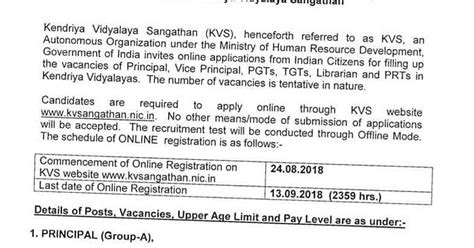 Direct Recruitment of Principal , Vice-Principal, PGTs, TGTs, PRTs and ...