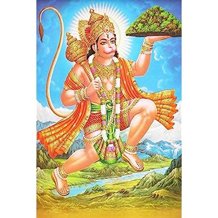 Lord Hanuman Ji Religious Wall Sticker|Bajrang Bali Sticker Poster ...