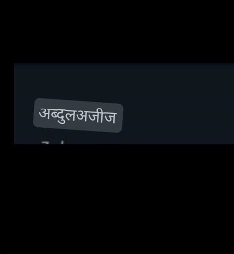 any one can translate it..urgent.. - Brainly.in