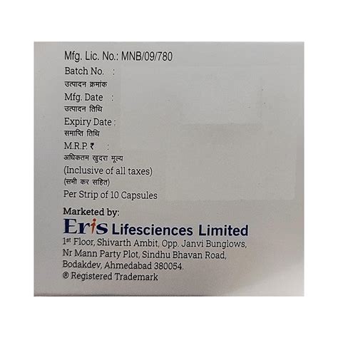 Hisaka Capsule | 30 Minutes 24/7 Delivery