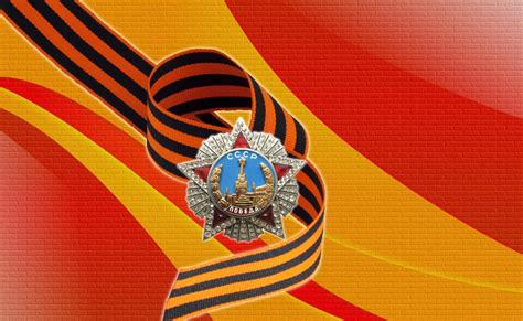 Download May Soviet Order Of Victory Wallpaper | Wallpapers.com