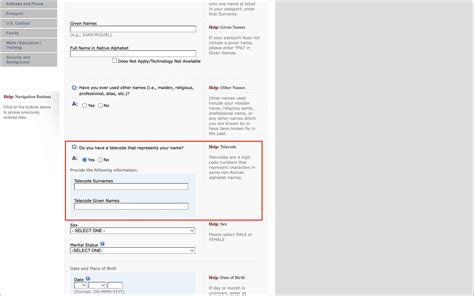 Telecode that represents your name: How to answer this question in DS-160 form for US visa