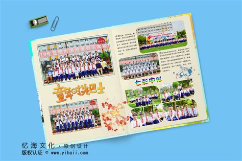 七彩云南宣传册宣传品设计作品-设计人才灵活用工-设计DNA