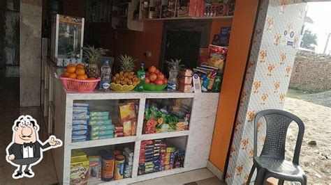 City Cafeteria & Amul Parlor, Araria - Restaurant menu, prices and reviews