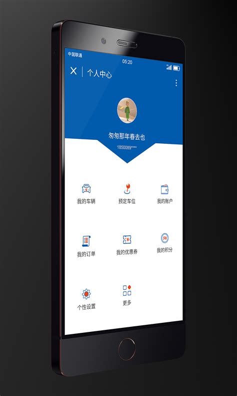 一键生成手机海报；LOGO效果图；微信名片...