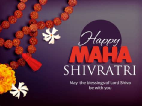 Maha Shivratri | February 15 - Calendarr