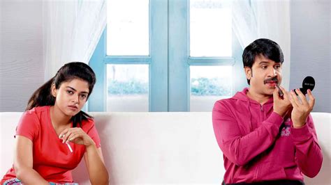 Jamba Lakidi Pamba Movie (2018) | Release Date, Cast, Trailer, Songs ...