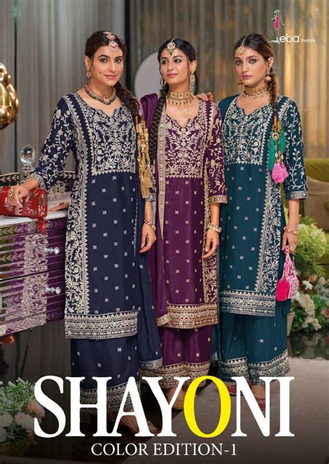 Eba Shayoni Colour Edition 1 Chinon Readymade Salwar Suits