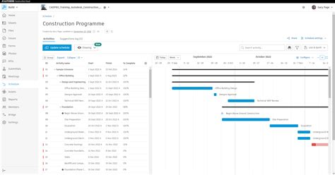 Autodesk Build 的图像结果