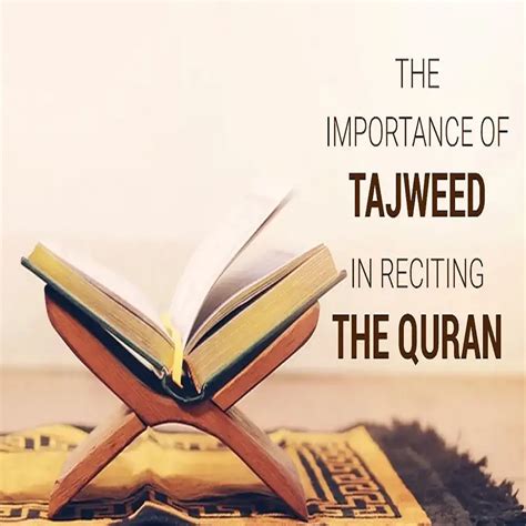 Learn Quran with Tajweed | Sadaqat Academy