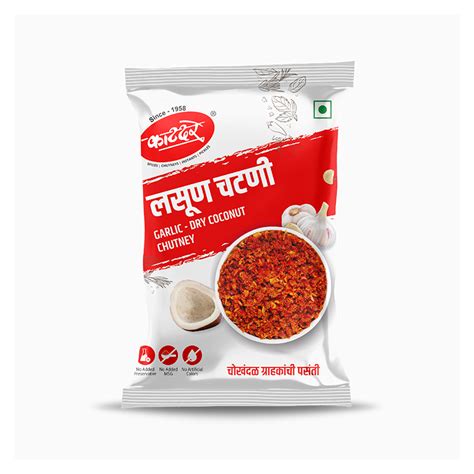 Buy Lasun Chutney online | Order लसूण चटणी – Katdare Food Products Pvt Ltd
