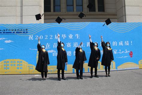 中侨职业技术大学首届本科生毕业！在岗率达100％_腾讯新闻