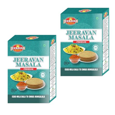 JEERAVAN Masala | जीरावन मसाला | Poha Raita | No Artificial ...