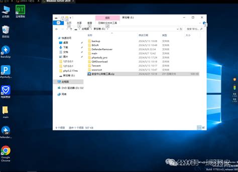 Command Line Operating System 的图像结果