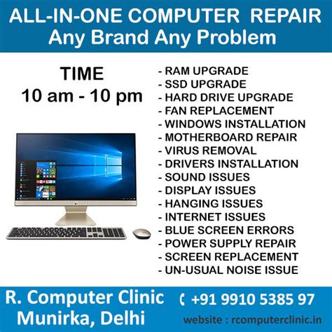 All-in-One PC Repair & Services in Delhi NCR 📞 9910538597