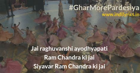 Ghar More Pardeshiya | Kalank | Song Lyrics with English Translation ...