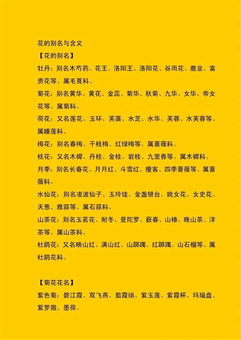 字体设计精选100例_刘柏坤-站酷ZCOOL