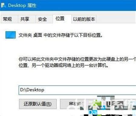 Win10D盘没有文件却占用了10个G，怎么回事？ - 哔哩哔哩