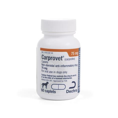 Carprovet (Carprofen) Caplets 75 mg, 60 Count | Petco