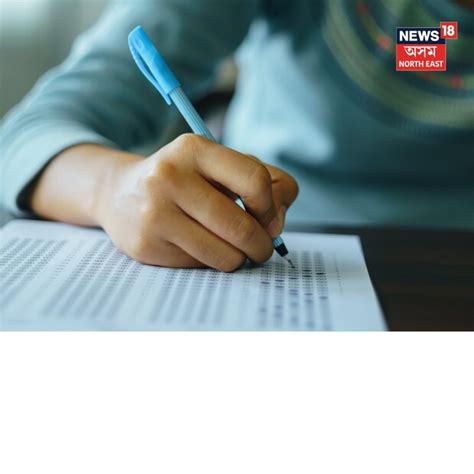 ADRE 2.0 Results: কাইলৈ ঘোষণা হ’ব ADREৰ ফলাফল, X যোগে মুখ্যমন্ত্ৰীৰ ...