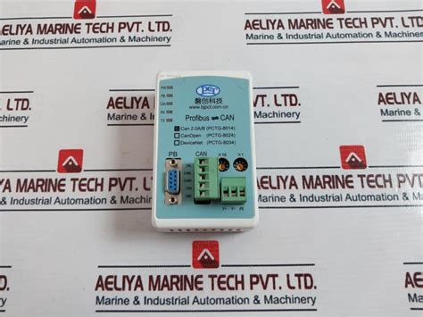 Profibus Can 2.0A/B (Pctg-8014) Converter – Aeliya Marine Tech