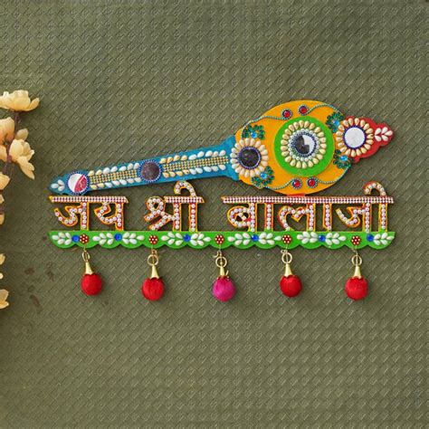 art valley JAI SHRI BALAJI WALL HANGING || HANUMAN MAHARAJ || HANUMAN ...