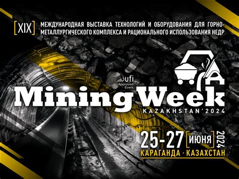 Mining Week Kazakhstan 2025 Dates - Aimee Hetrick