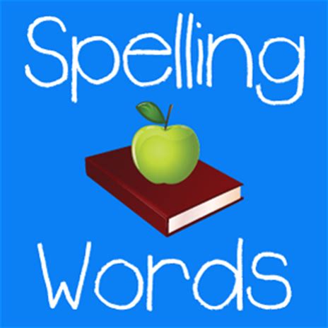Spelling- Words ending in -ice,-ise,-ize Quiz